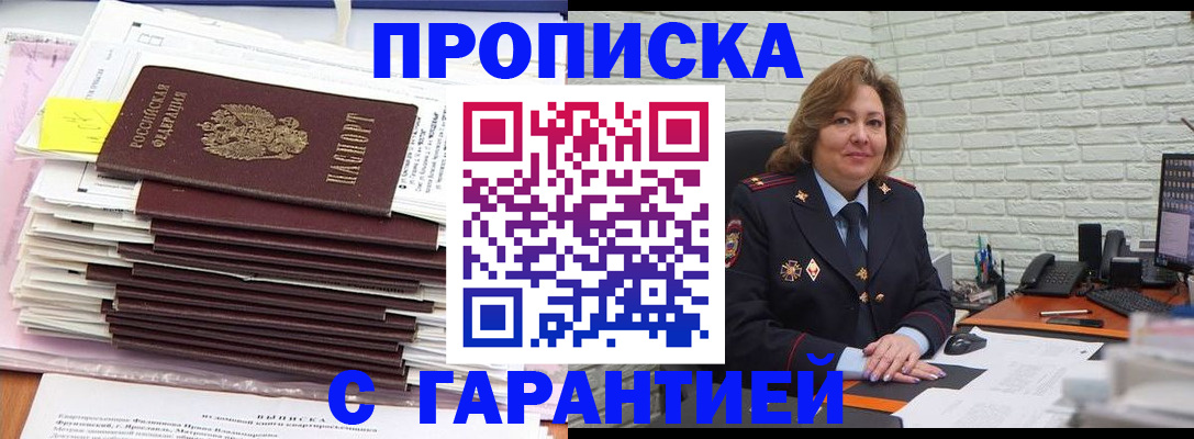форма 3 в Петушках